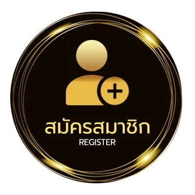 สมัครง่าย ยืมเงินais 50 บาท กดอะไร ไม่ถึง 1 นาที