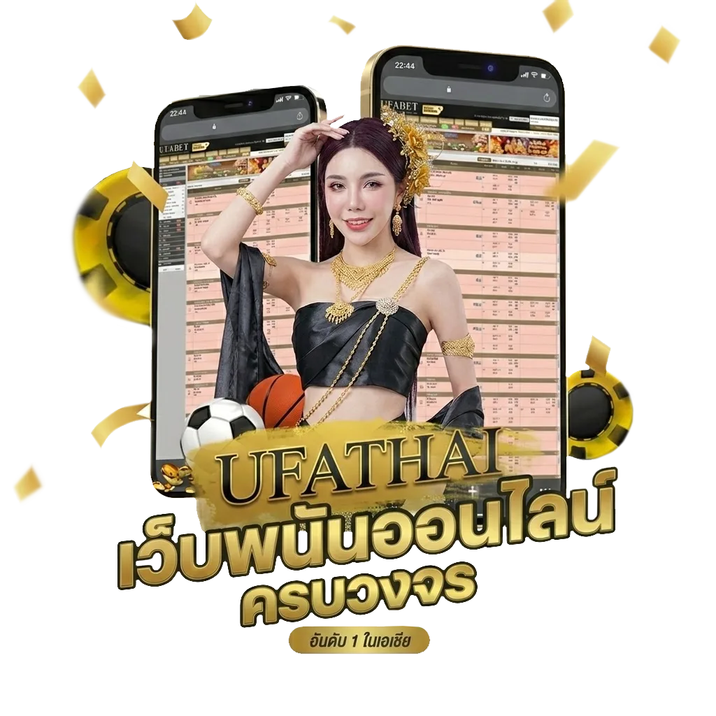 ยืมเงินais 50 บาท กดอะไร โบนัส — สมาชิกใหม่